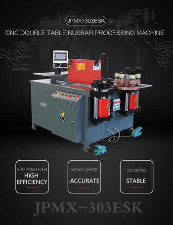CNC 3 in 1 busbar processing machine